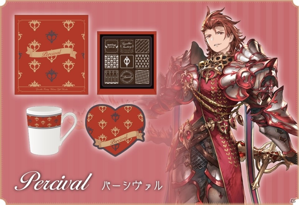 「グランブルーファンタジー Valentine Gift」が2020年1月に発売！ランスロットら10キャラクターのチョコレートなどが登場の画像7