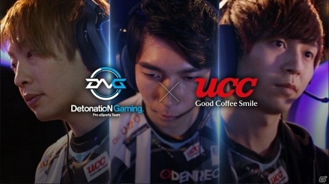 eスポーツプロチーム「DetonatioN FocusMe」による「eスポーツ講習会」が2020年1月11日に東京都内で開催！の画像2