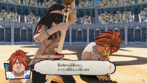 「FAIRY TAIL」カグラやシェリアら5名の新プレイアブルキャラが発表！の画像9