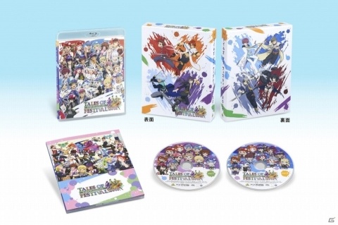 「テイルズ オブ フェスティバル 2019」のBlu-rayが11月26日に発売！演者コメントや影ナレ映像などが特典として収録の画像1