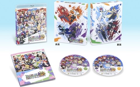 「テイルズ オブ フェスティバル 2019」のBlu-rayが11月26日に発売！演者コメントや影ナレ映像などが特典として収録
