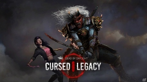 「Dead by Daylight」新DLC「呪われた血統」収録のPS4パッケージ版が2020年2月13日に発売決定！の画像3