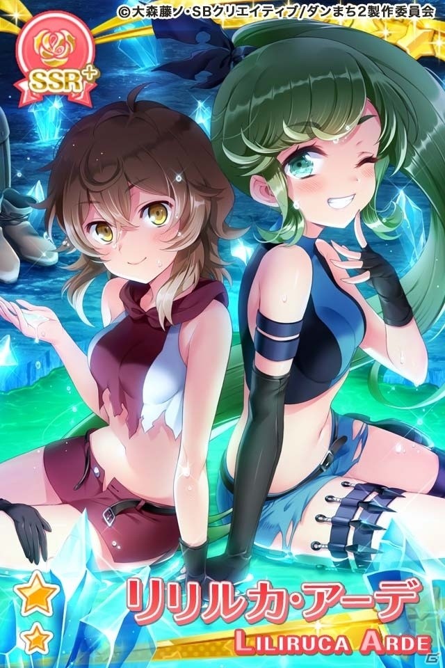 「グリモアA～私立グリモワール魔法学園～」ダンまちIIコラボが開催！ヘスティアのミニキャラや衣装が配布の画像10