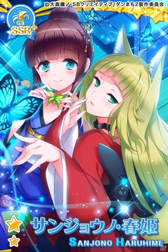 「グリモアA～私立グリモワール魔法学園～」ダンまちIIコラボが開催！ヘスティアのミニキャラや衣装が配布の画像12