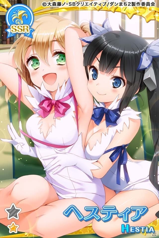 「グリモアA～私立グリモワール魔法学園～」ダンまちIIコラボが開催！ヘスティアのミニキャラや衣装が配布の画像5