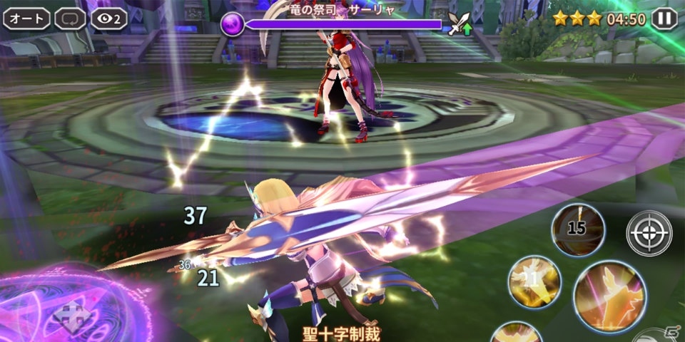 運命を変えるため、戦え―iOS/Android向け3DアクションRPG「ドラゴンブレイク」が発表の画像5
