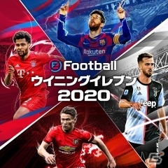 PS Storeで最大80％オフの「BLACK FRIDAY 期間限定！秋の大感謝セール」が実施！の画像4