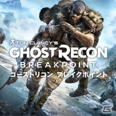 PS Storeで最大80％オフの「BLACK FRIDAY 期間限定！秋の大感謝セール」が実施！の画像5