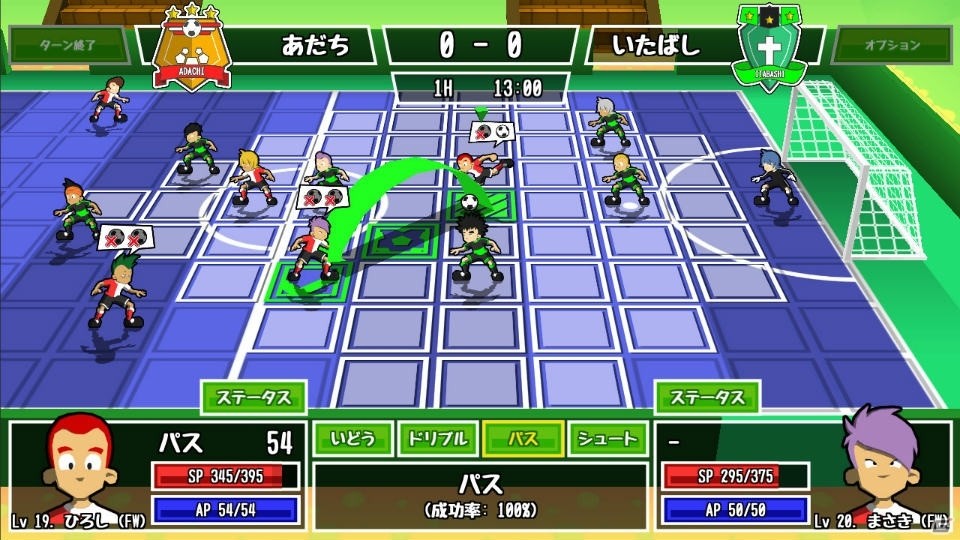 Switch「がんばれ！スーパーストライカーズ」が12月5日に発売決定！スポ根サッカー漫画の影響を受けたタクティカルRPGの画像2