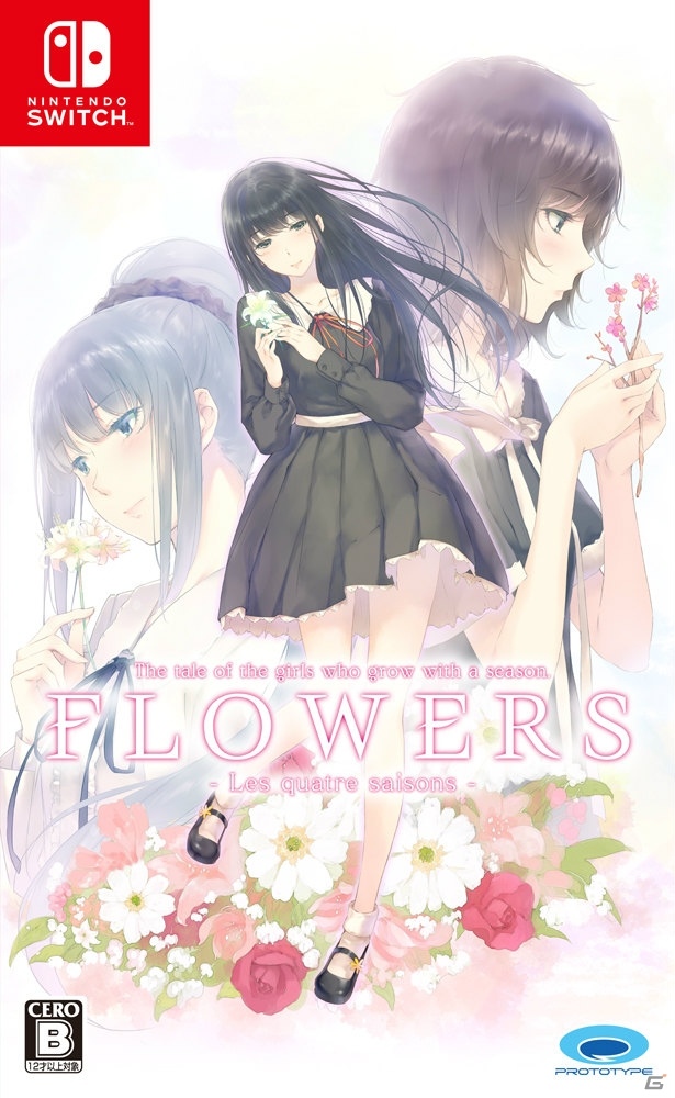 Nintendo Switch版「FLOWERS 四季」が11月28日に発売！EASYモードやタッチスクリーンに対応し遊びやすくの画像1