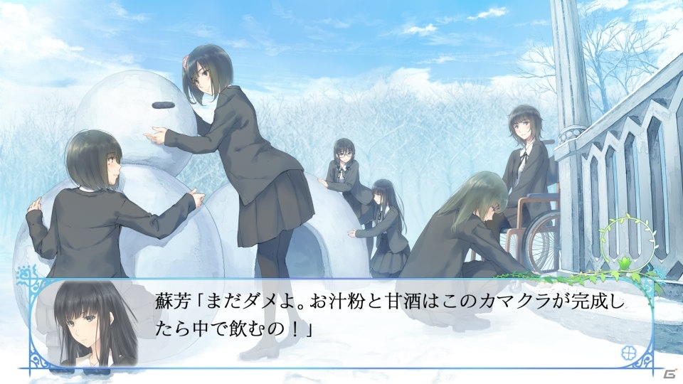 Nintendo Switch版「FLOWERS 四季」が11月28日に発売！EASYモードやタッチスクリーンに対応し遊びやすくの画像5