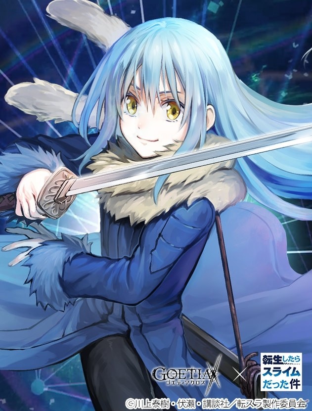 「ゴエティアクロス」にリムルやミリムらが登場！TVアニメ「転生したらスライムだった件」とのコラボイベントが12月12日より開催の画像2