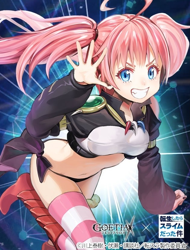「ゴエティアクロス」にリムルやミリムらが登場！TVアニメ「転生したらスライムだった件」とのコラボイベントが12月12日より開催の画像3