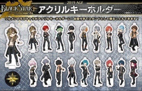 「ブラックスター -Theater Starless-」100万DL達成を記念したログインボーナスが実施！AGF2019で販売されたグッズの事後通販も開始の画像4