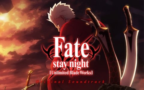 Fate Stay Night Unlimited Blade Works オリジナルサウンドトラックのufotable描き下ろしジャケットが解禁 ゲーム情報サイト Gamer