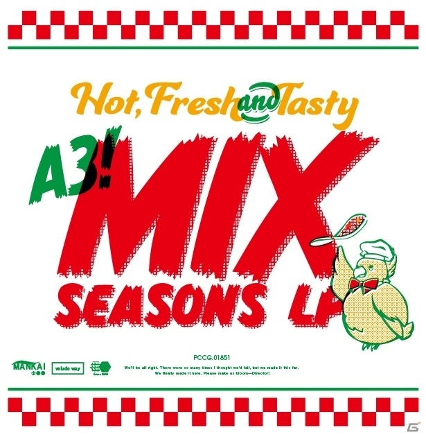 MANKAIカンパニーミックス公演アルバム「A3! MIX SEASONS LP」のジャケットや展開図、試聴動画が公開！の画像1