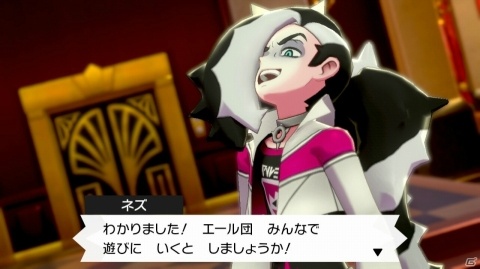 【編集部が遊んだゲーム】三者三様の「ポケットモンスター ソード・シールド」プレイ感想に注目！の画像5