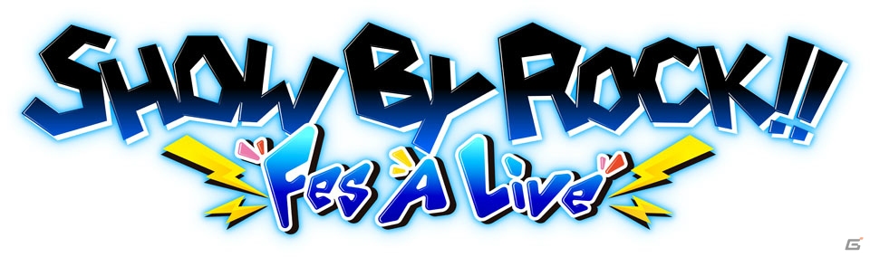 「SHOW BY ROCK!!」の新作スマートフォン向けリズムゲーム「SHOW BY ROCK!! Fes A Live」が発表！事前登録がスタートの画像9