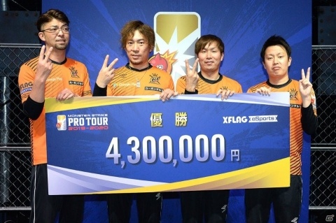 「モンスト プロツアー 2019-2020」第3戦 幕張のイベントレポートが到着！「GV」が第2戦に続き優勝を獲得の画像1