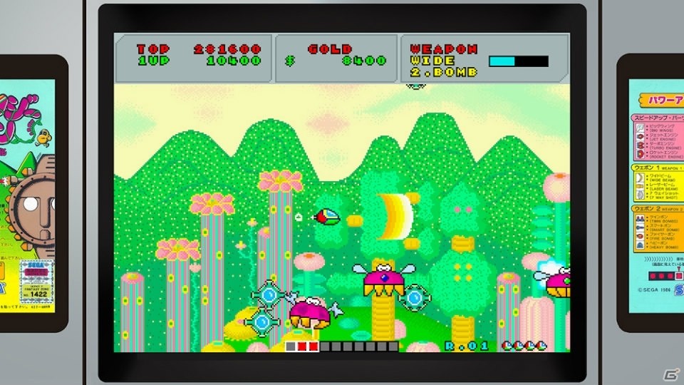横スクロールSTG「SEGA AGES ファンタジーゾーン」の配信日が11月28日に決定！の画像2