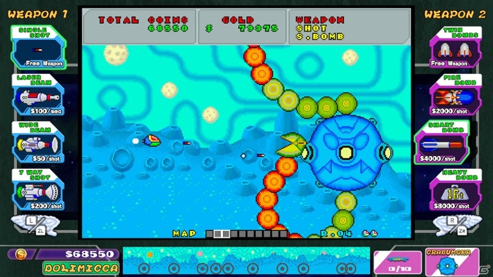 横スクロールSTG「SEGA AGES ファンタジーゾーン」の配信日が11月28日に決定！の画像4