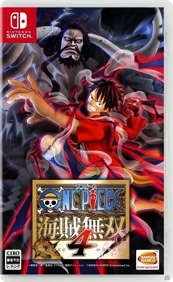 PS4/Xbox One/Switch「ONE PIECE 海賊無双4」の発売日が2020年3月26日に決定！最新PVや特典情報も公開の画像2