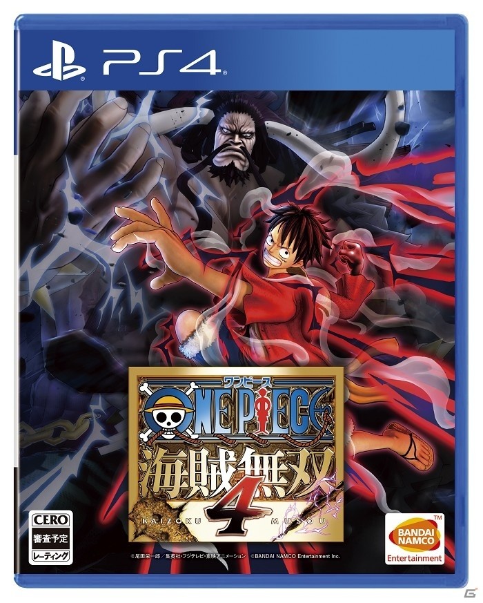 PS4/Xbox One/Switch「ONE PIECE 海賊無双4」の発売日が2020年3月26日に決定！最新PVや特典情報も公開の画像3