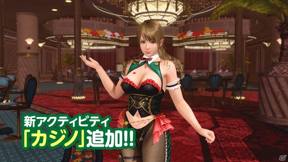 「DEAD OR ALIVE Xtreme Venus Vacation」新アクティビティ・カジノが追加！水着コンテスト最優秀作品も配信の画像8