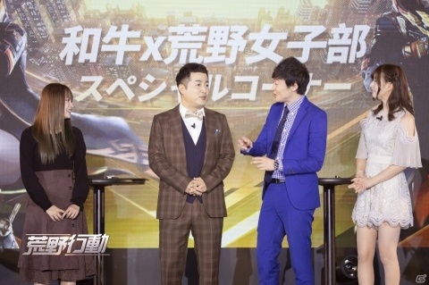 「荒野2周年感謝祭」のオフィシャルレポートが到着！「銀魂」とのコラボや結婚システムなど最新情報も公開の画像4