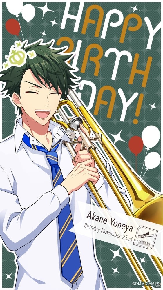 「ウインドボーイズ！」11月に誕生日を迎えた花城芹弥と米谷茜の壁紙が配布！Amazonギフト券が当たるキャンペーンも実施中の画像3