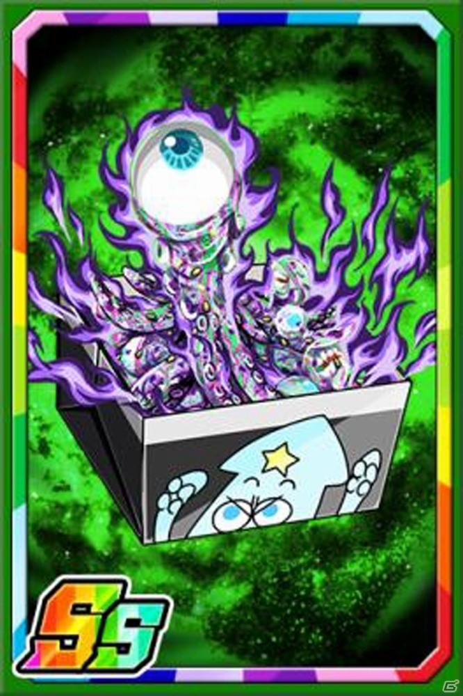 「ドラゴンポーカー」混沌を超越した闇の世界へ！新スペシャルダンジョン「ダークワールド」が開催の画像12