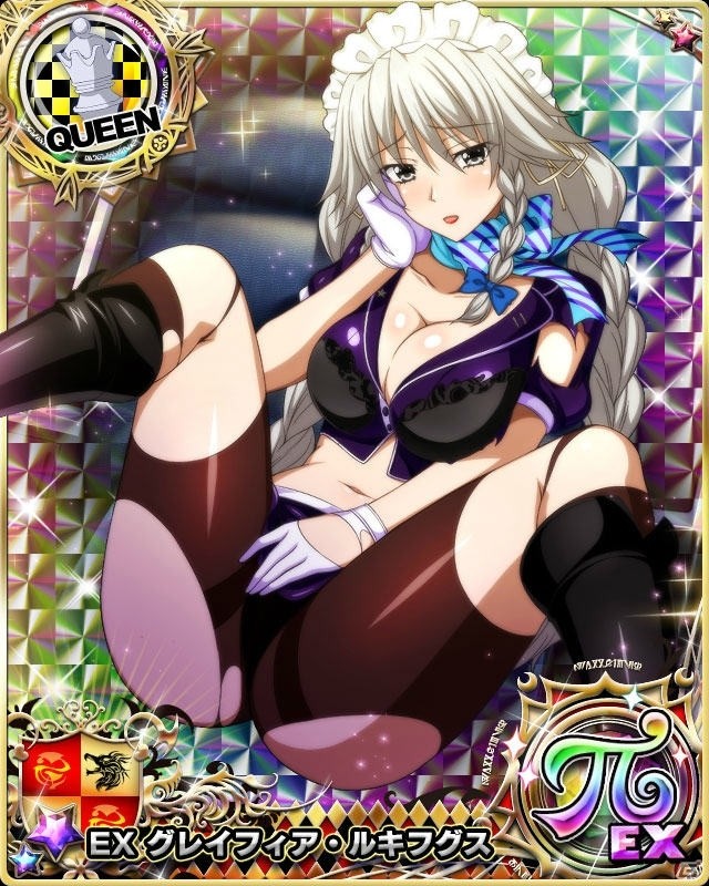 「ハイスクールD×D」ガチャボスイベント「キャビンアテンダントにおまかせです！」が開催！CA姿のグレイフィアが登場の画像3
