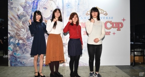 「RAGE 2019 Winter powered by SHARP」の公式レポートが到着！さわちゃん選手が「Shadowverse」で賞金400万円を獲得の画像12