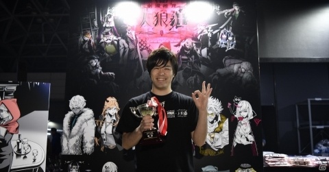 「RAGE 2019 Winter powered by SHARP」の公式レポートが到着！さわちゃん選手が「Shadowverse」で賞金400万円を獲得の画像13