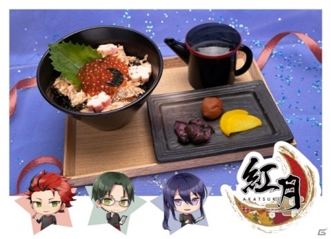 TVアニメ「あんさんぶるスターズ！」のコラボカフェが12月8日より東京・大阪で実施！の画像4