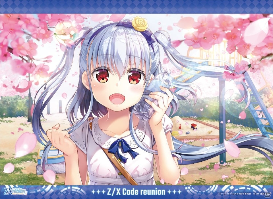ブロッコリーがコミケ97に出展！「Z/X」額付きジークレーなどの販売商品や特典PRカード情報が公開の画像3