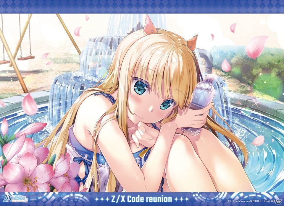 ブロッコリーがコミケ97に出展！「Z/X」額付きジークレーなどの販売商品や特典PRカード情報が公開の画像4