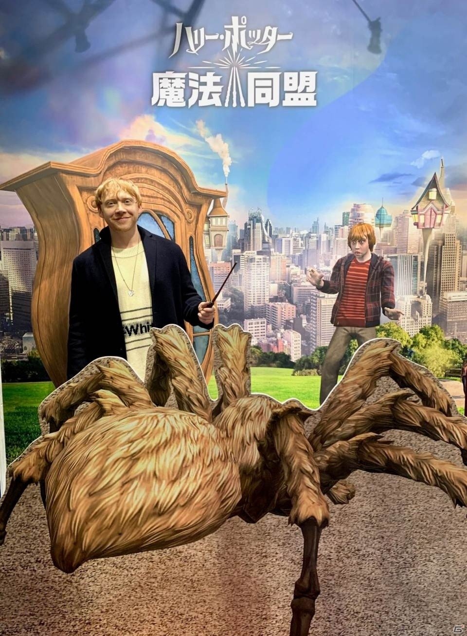ロンがロンと共演！？東京コミコン2019「ハリー・ポッター」スペシャルステージの公式レポートが到着の画像4