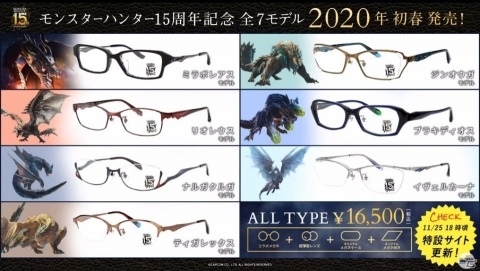大迫力の展示物の数々にゲームの最新情報など盛り沢山！「モンスターハンターフェスタ'19-'20」レポートの画像28
