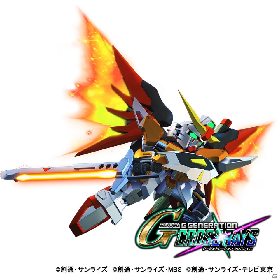 「SDガンダム ジージェネレーション クロスレイズ」無料DLCで入手できるユニットを紹介！の画像10