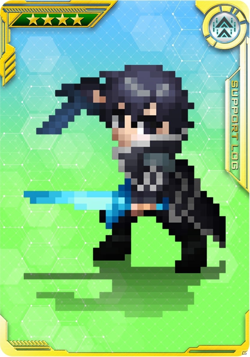 「SAO アーケード　ディープ・エクスプローラー」サポートログのデジタルカードがもらえるRTキャンペーンが実施！の画像2
