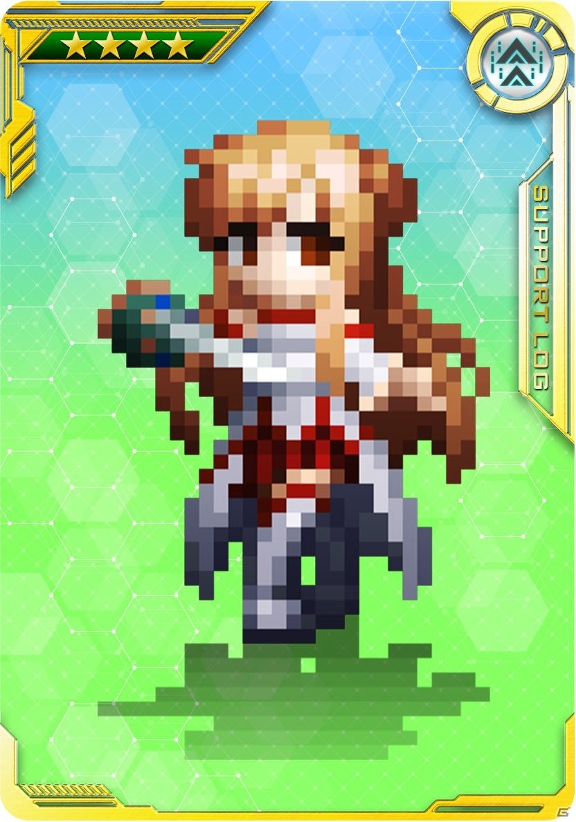 「SAO アーケード　ディープ・エクスプローラー」サポートログのデジタルカードがもらえるRTキャンペーンが実施！の画像3