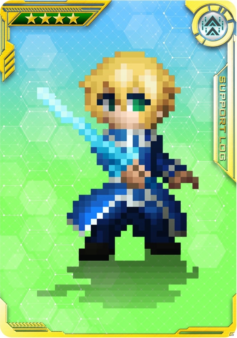 「SAO アーケード　ディープ・エクスプローラー」サポートログのデジタルカードがもらえるRTキャンペーンが実施！の画像5