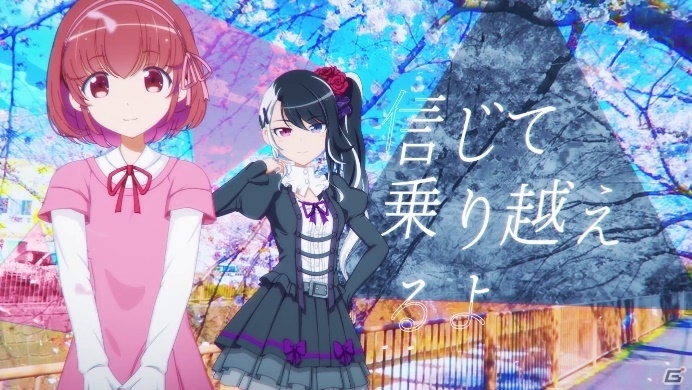 「BATON＝RELAY」プロローグ曲「かけだしのモノローグ」のMVが公開！新キャラクターのビジュアルも公開の画像11