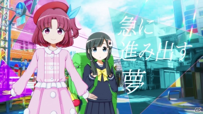 「BATON＝RELAY」プロローグ曲「かけだしのモノローグ」のMVが公開！新キャラクターのビジュアルも公開の画像2