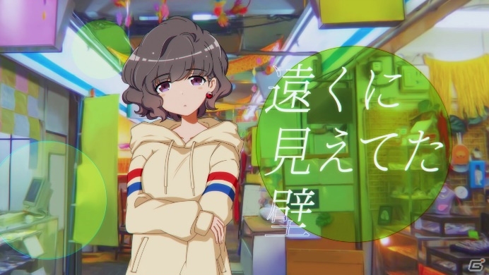 「BATON＝RELAY」プロローグ曲「かけだしのモノローグ」のMVが公開！新キャラクターのビジュアルも公開の画像4