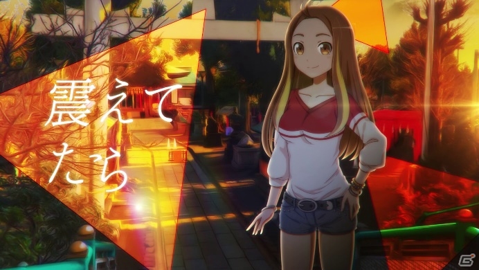 「BATON＝RELAY」プロローグ曲「かけだしのモノローグ」のMVが公開！新キャラクターのビジュアルも公開の画像6