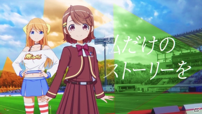 「BATON＝RELAY」プロローグ曲「かけだしのモノローグ」のMVが公開！新キャラクターのビジュアルも公開の画像9