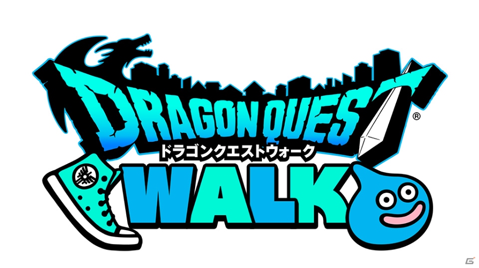 「ドラゴンクエストウォーク」初のTV企画「ガンガンいこうぜ！全国お土産クエスト～関東制覇編～」が発表！の画像1
