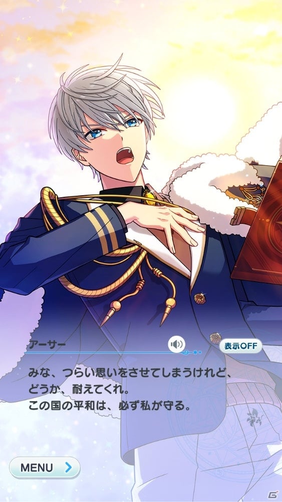 「魔法使いの約束」がサービス開始！ガチャ11連分のマナ石配布などリリース記念5大キャンペーンを実施の画像2